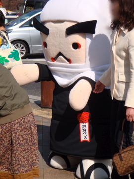 たなべー
